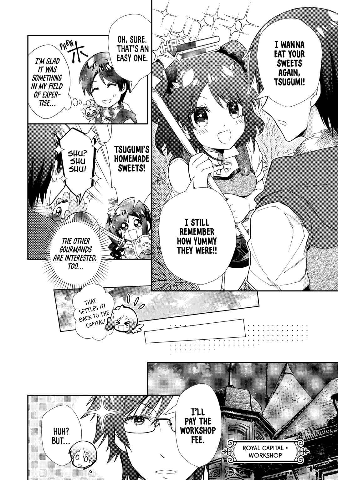 Nonbiri VRMMOki chapter 73 page 4