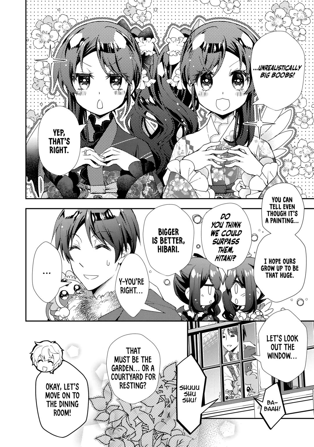 Nonbiri VRMMOki chapter 74 page 12