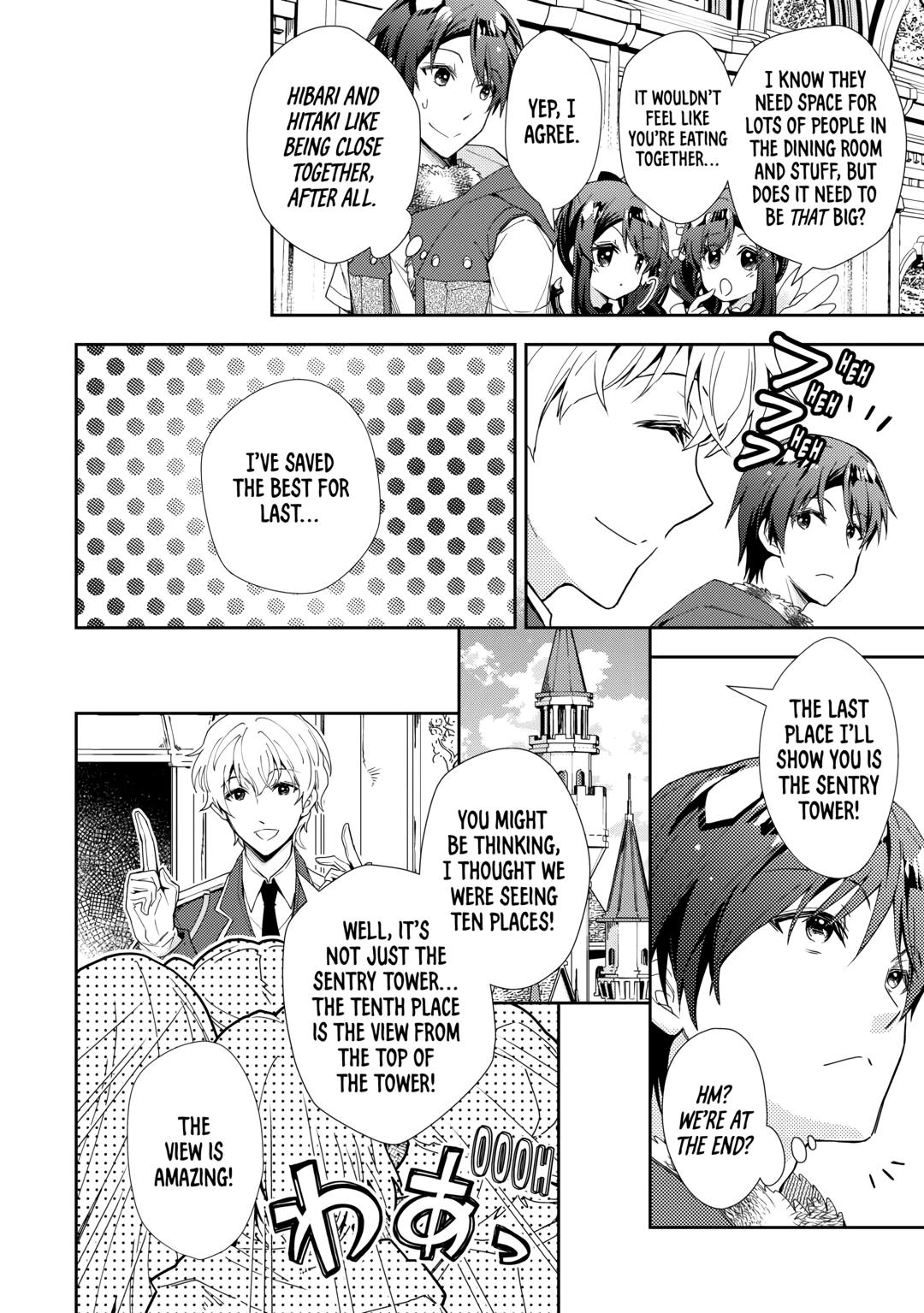 Nonbiri VRMMOki chapter 74 page 14