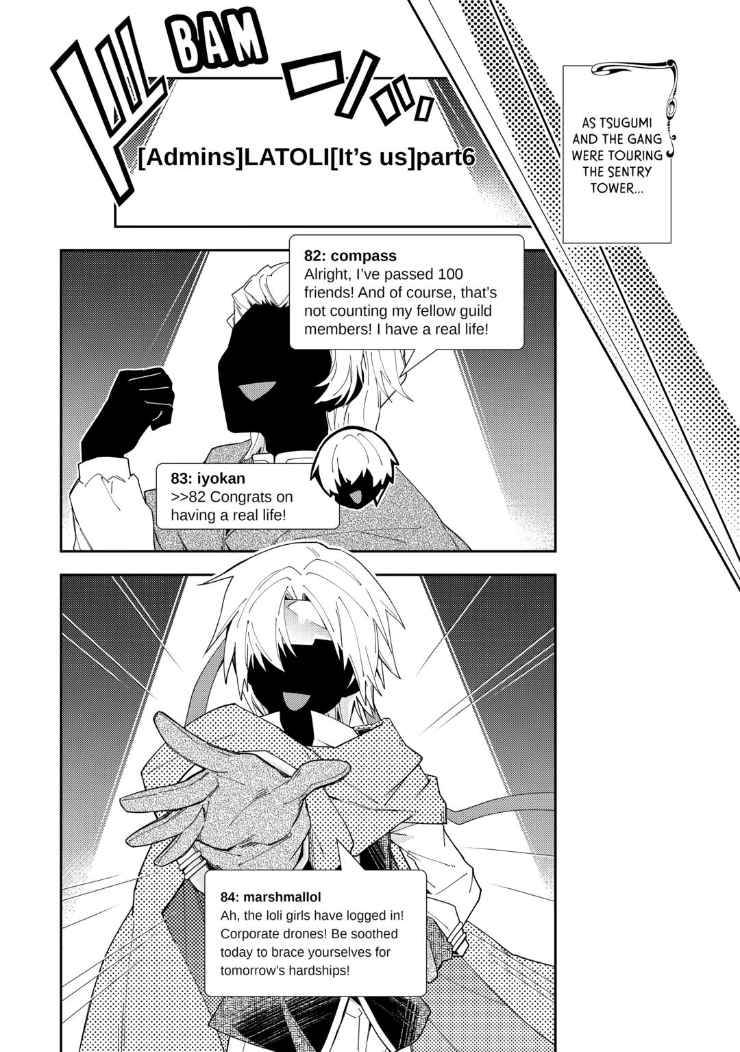 Nonbiri VRMMOki chapter 74 page 16