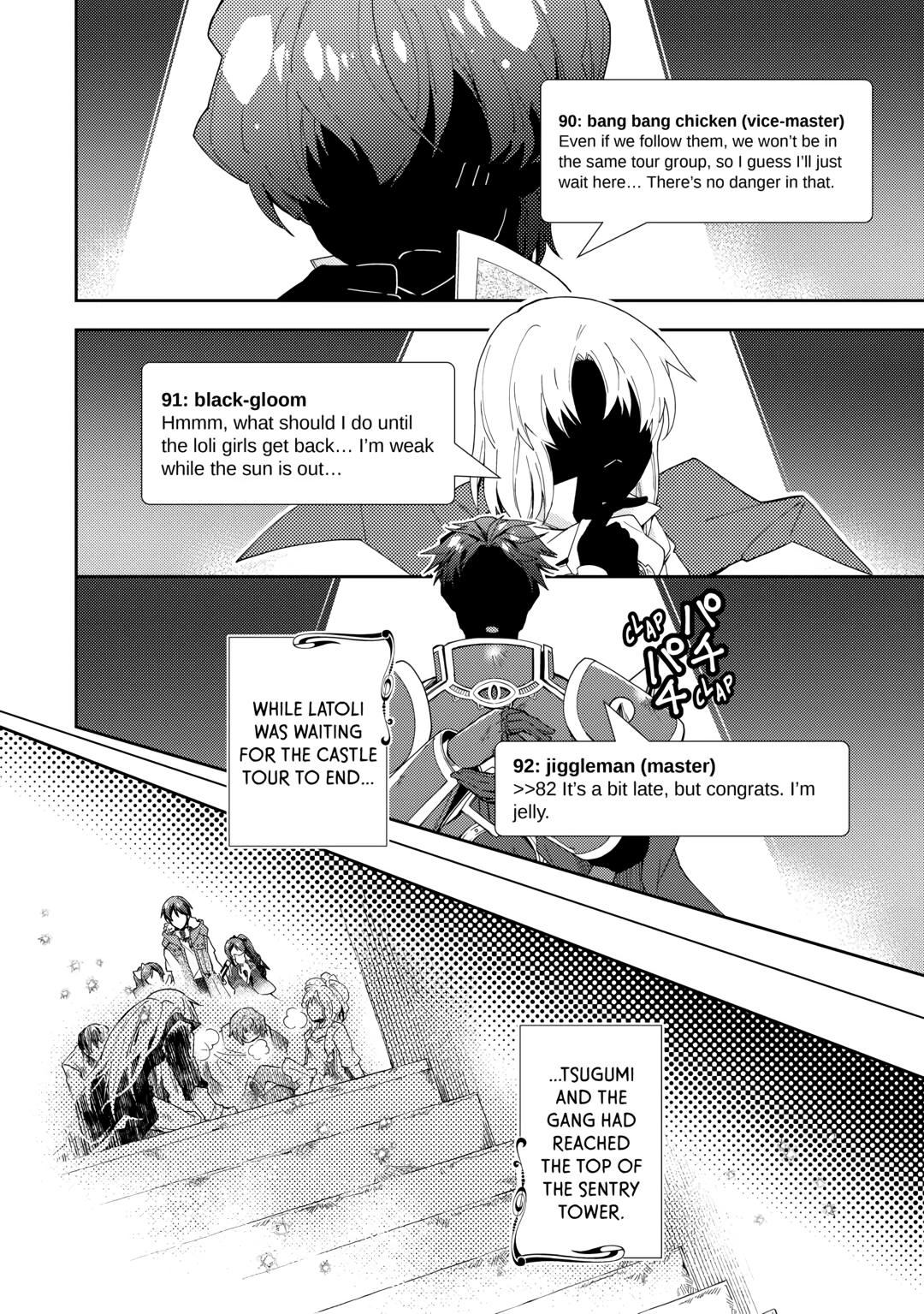 Nonbiri VRMMOki chapter 74 page 18