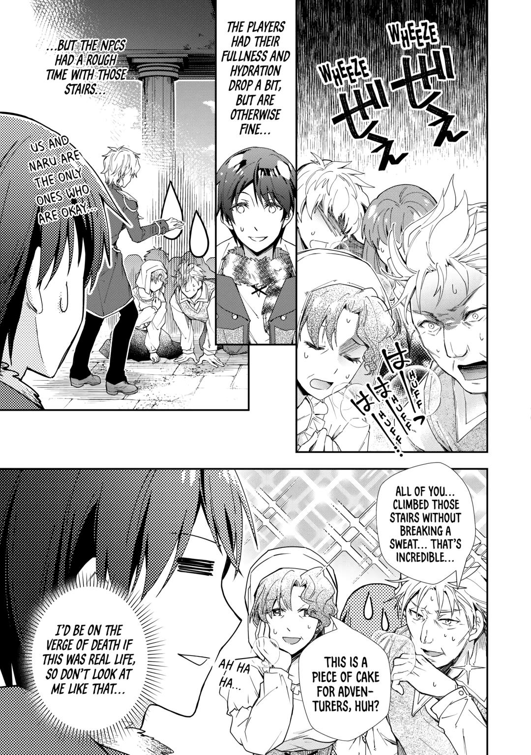 Nonbiri VRMMOki chapter 74 page 19