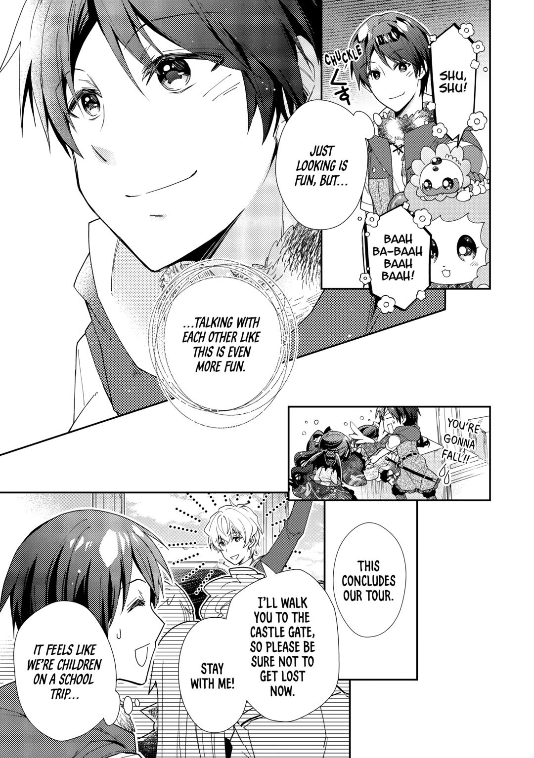 Nonbiri VRMMOki chapter 74 page 21