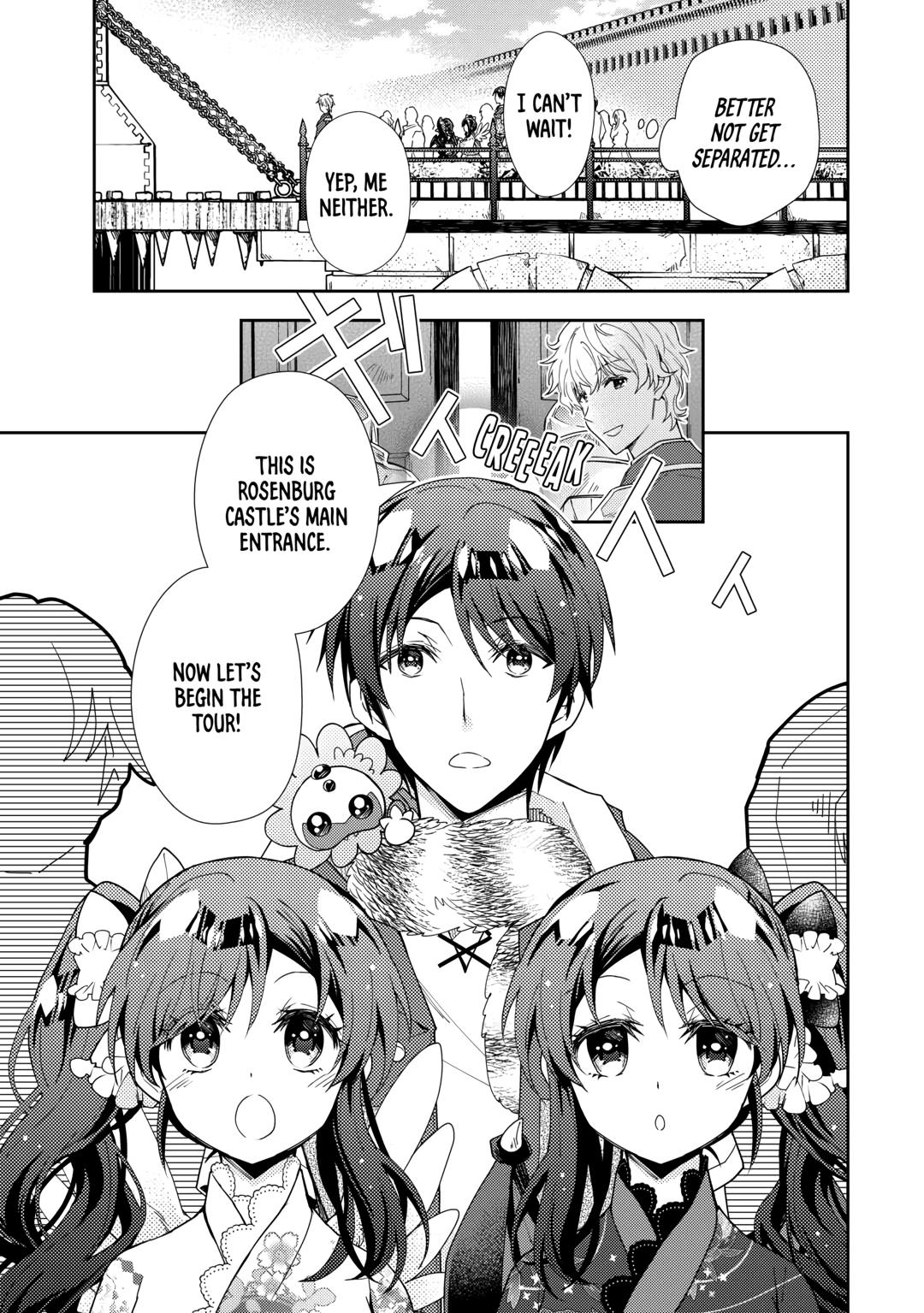 Nonbiri VRMMOki chapter 74 page 5