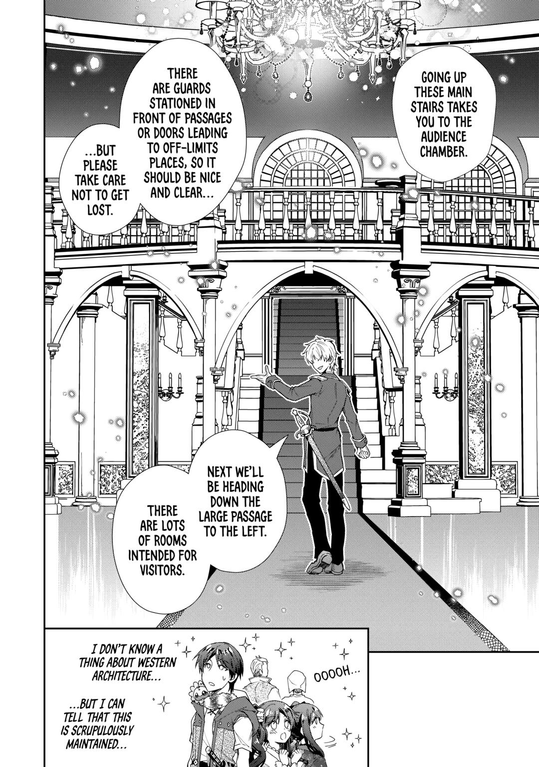 Nonbiri VRMMOki chapter 74 page 6