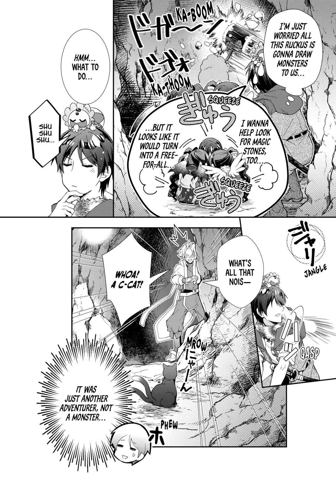 Nonbiri VRMMOki chapter 75 page 14
