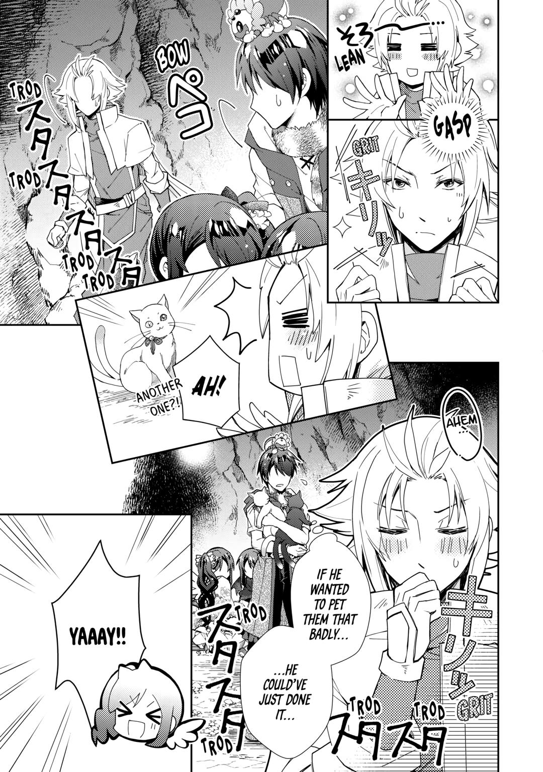 Nonbiri VRMMOki chapter 75 page 15