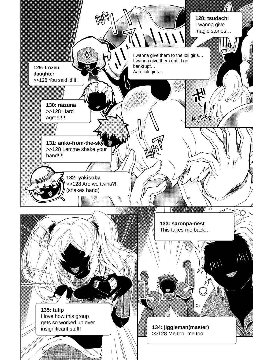 Nonbiri VRMMOki chapter 75 page 18