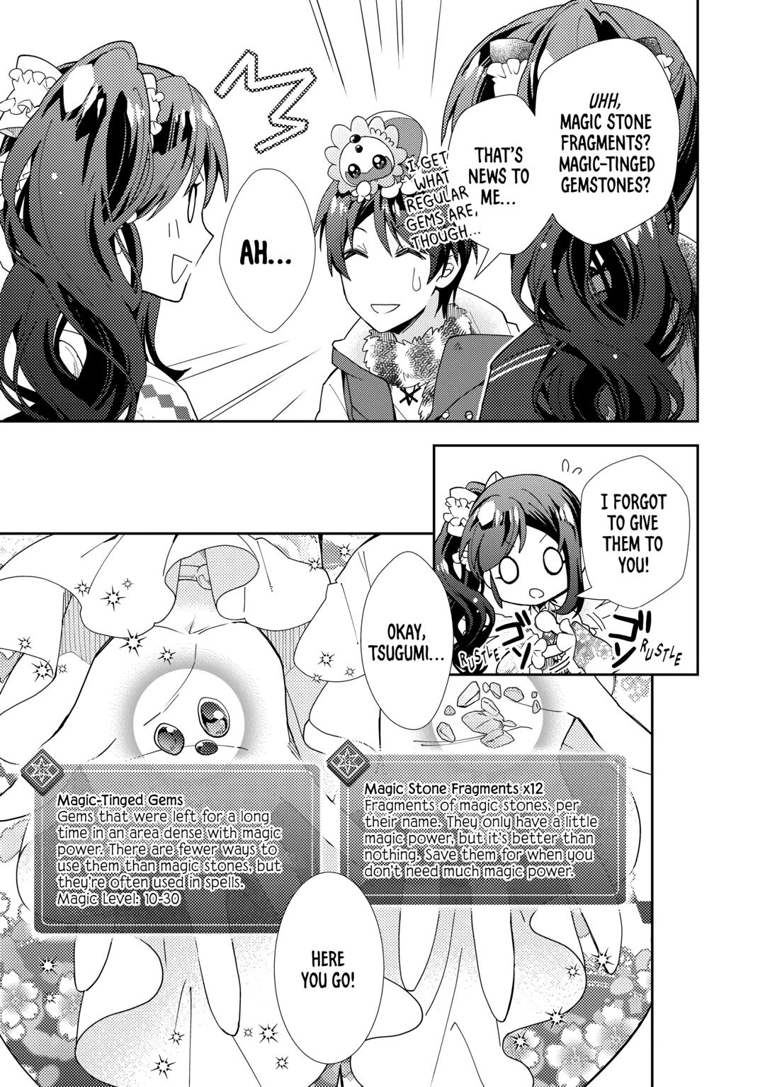 Nonbiri VRMMOki chapter 75 page 23