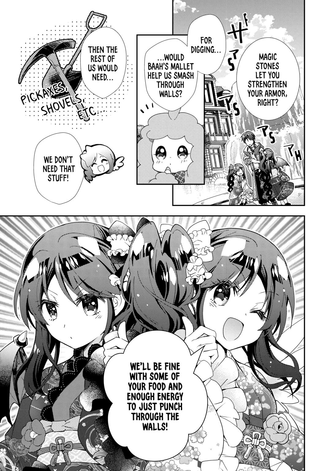 Nonbiri VRMMOki chapter 75 page 3