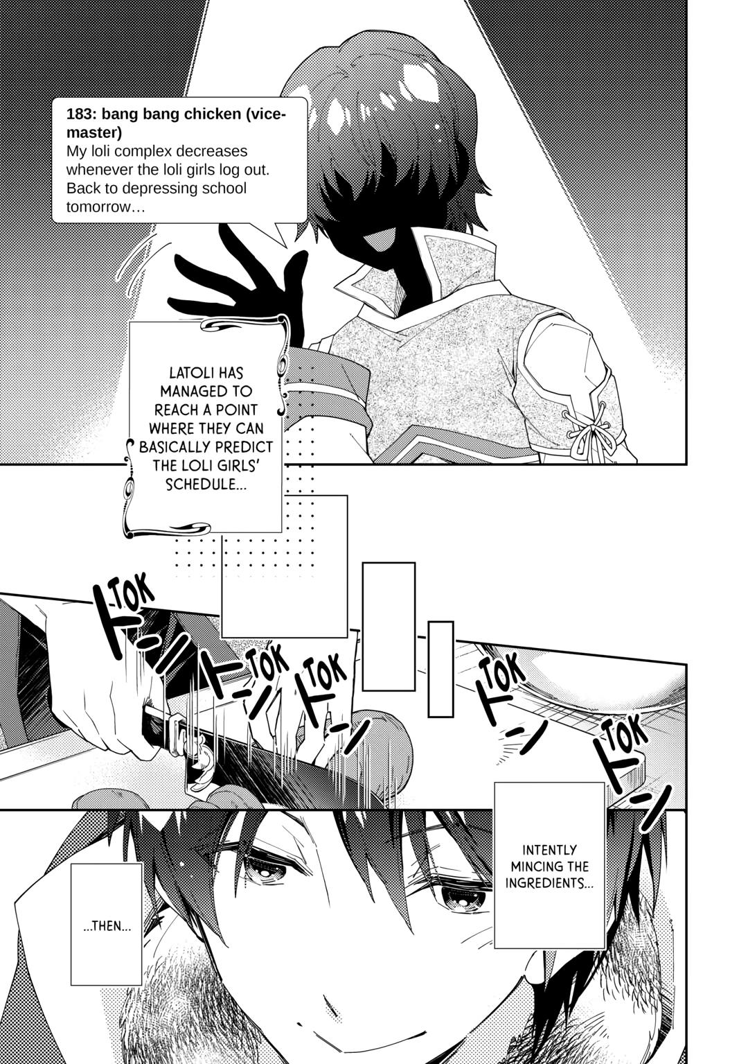 Nonbiri VRMMOki chapter 76 page 17