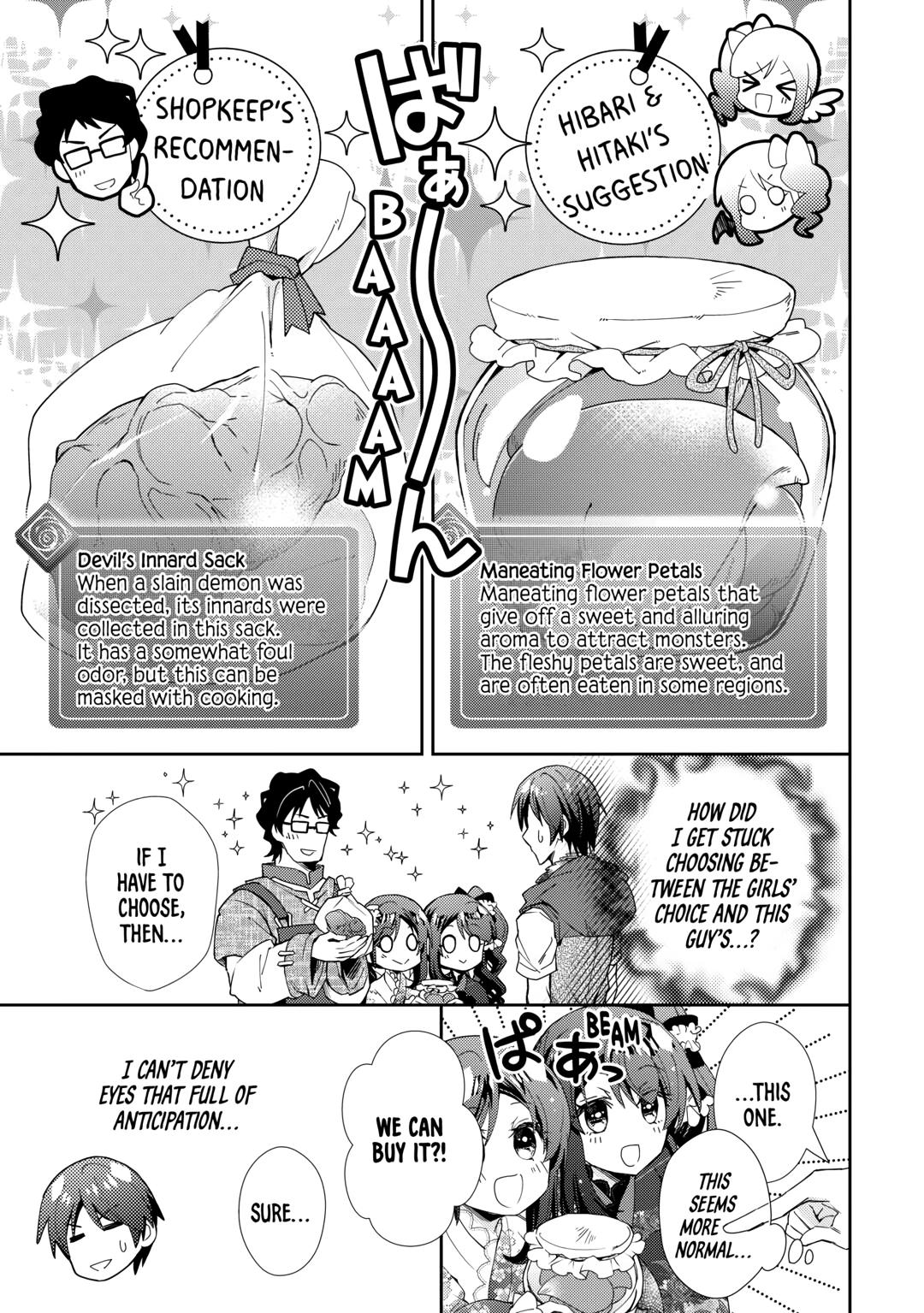 Nonbiri VRMMOki chapter 77 page 11