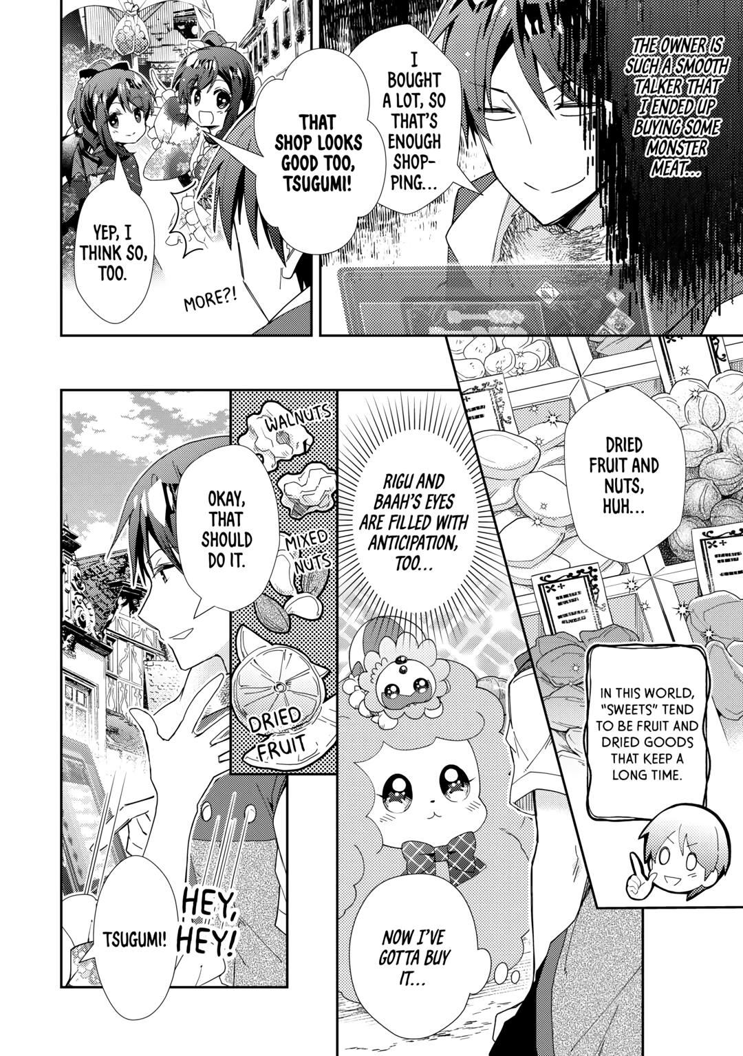 Nonbiri VRMMOki chapter 77 page 14