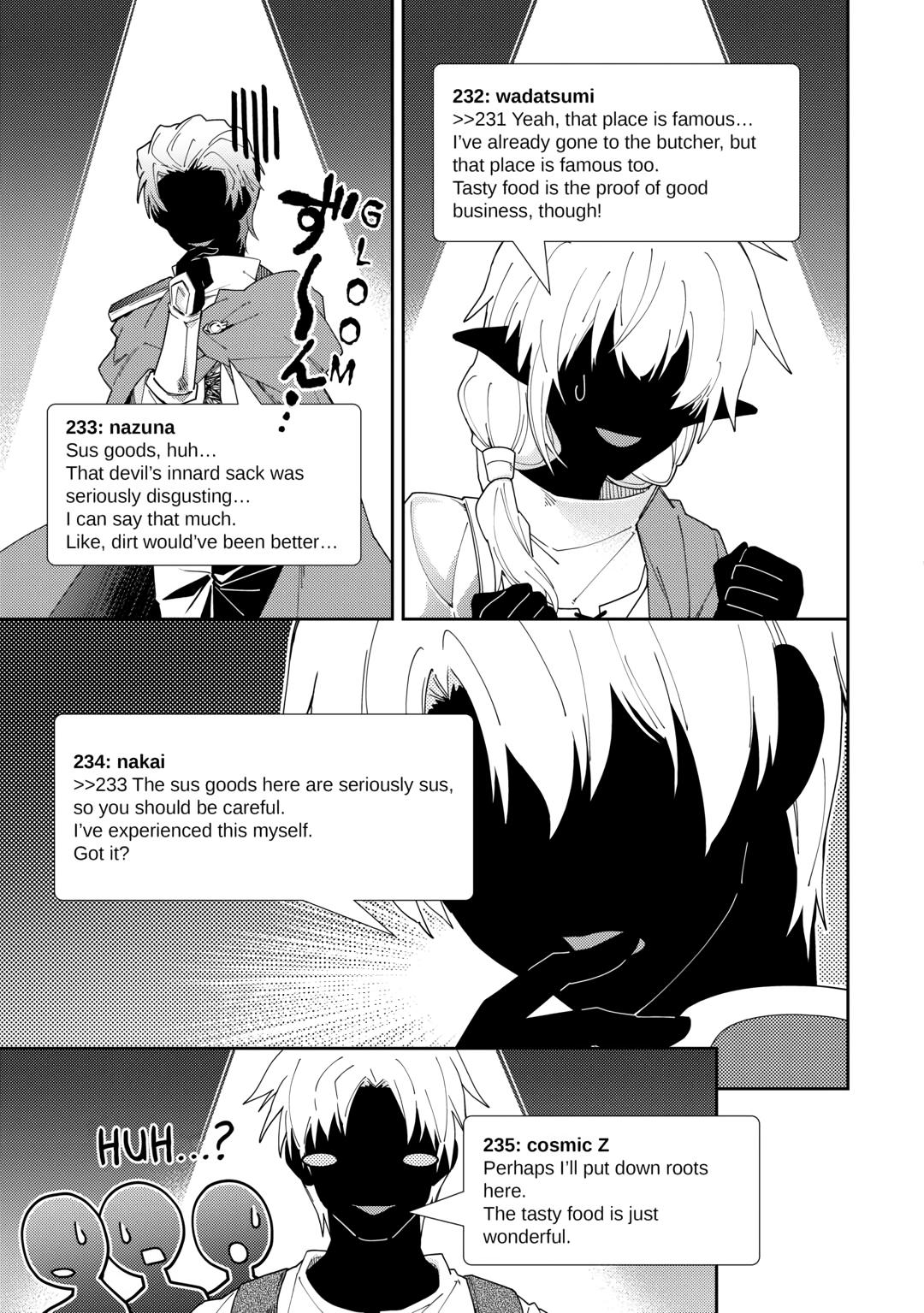 Nonbiri VRMMOki chapter 77 page 17