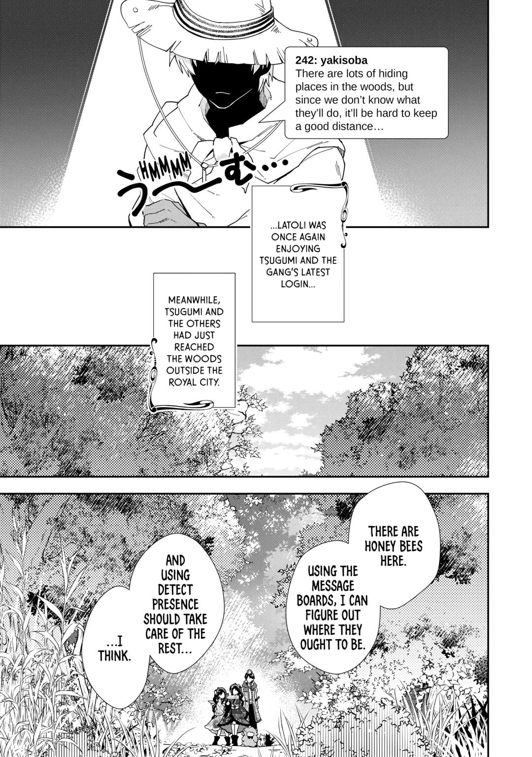 Nonbiri VRMMOki chapter 77 page 19