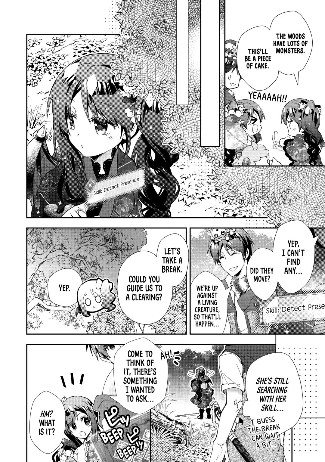 Nonbiri VRMMOki chapter 77 page 20