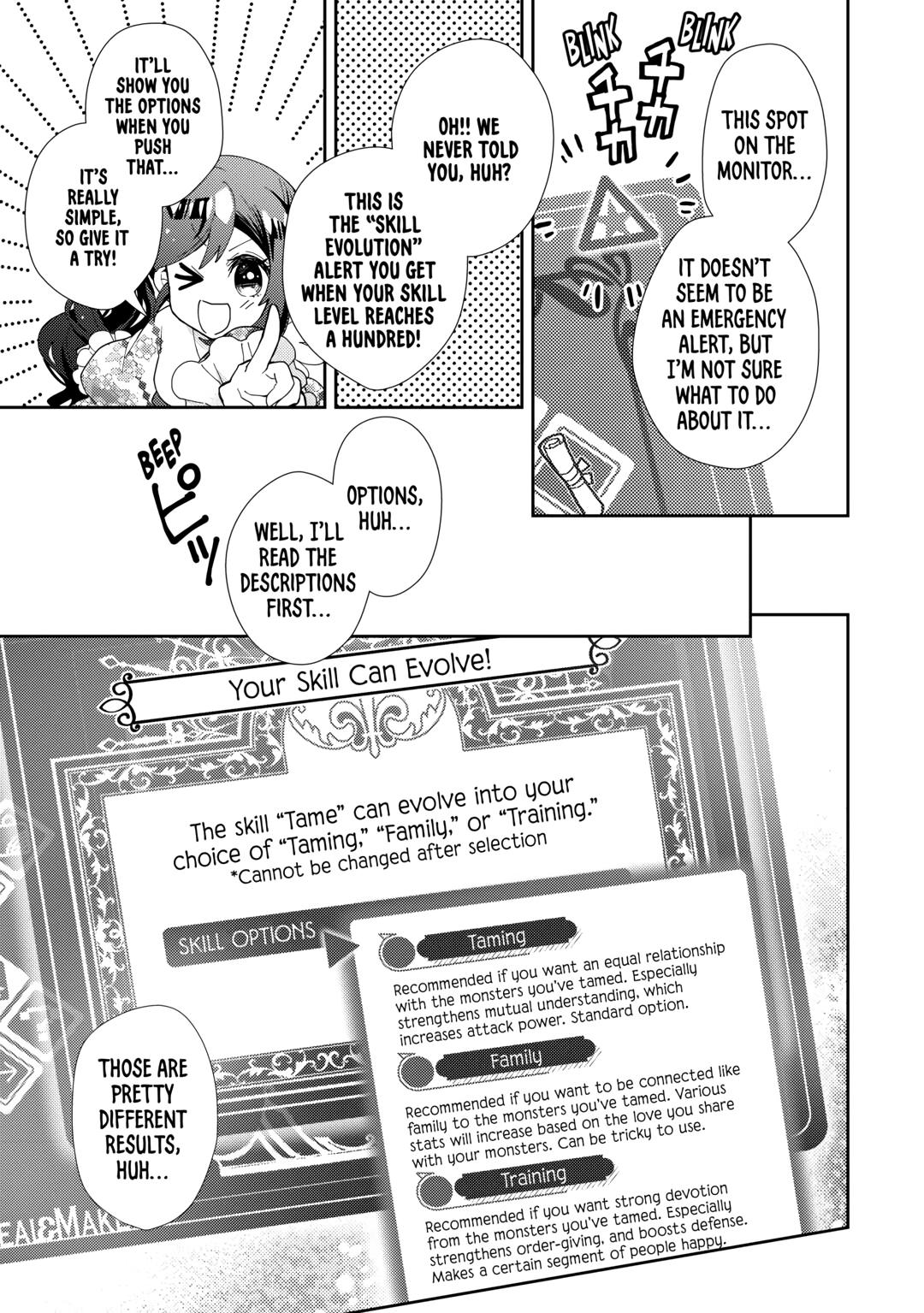 Nonbiri VRMMOki chapter 77 page 21