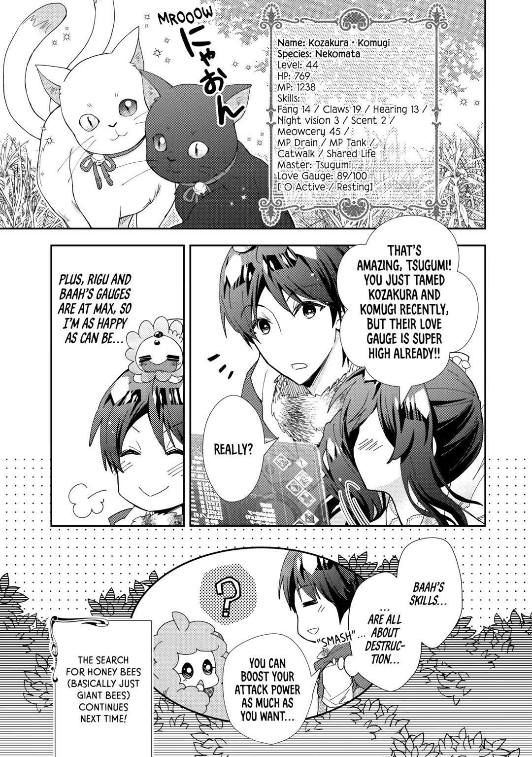 Nonbiri VRMMOki chapter 77 page 25