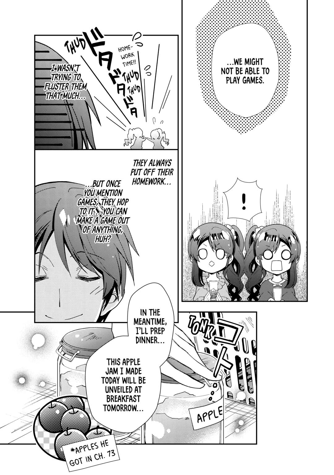 Nonbiri VRMMOki chapter 77 page 3