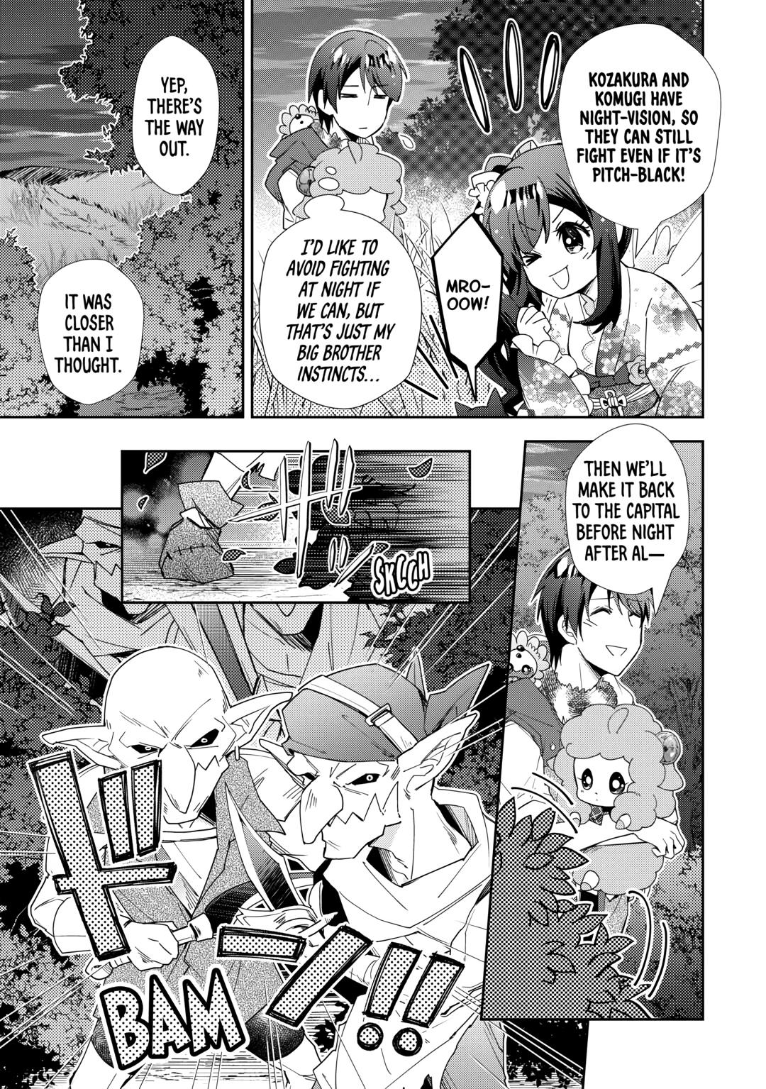 Nonbiri VRMMOki chapter 78 page 13