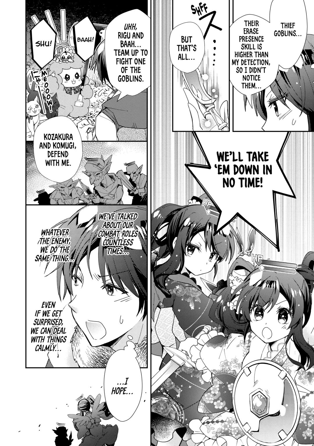 Nonbiri VRMMOki chapter 78 page 14