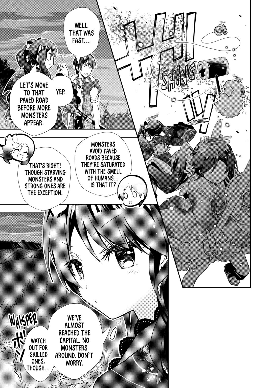 Nonbiri VRMMOki chapter 78 page 15