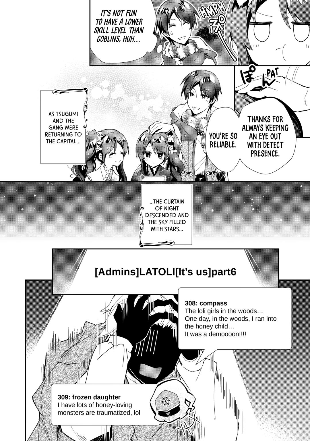 Nonbiri VRMMOki chapter 78 page 16