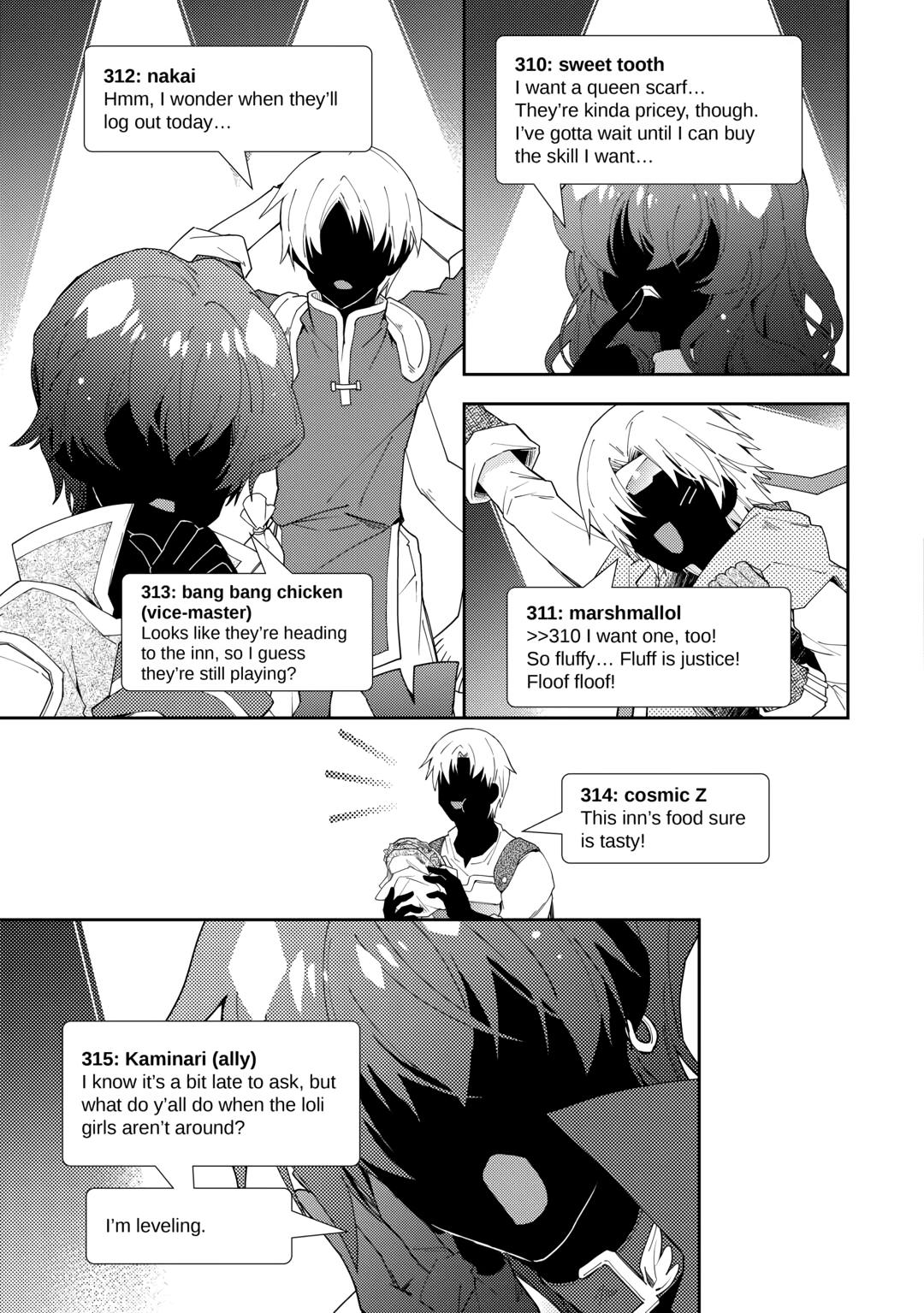 Nonbiri VRMMOki chapter 78 page 17