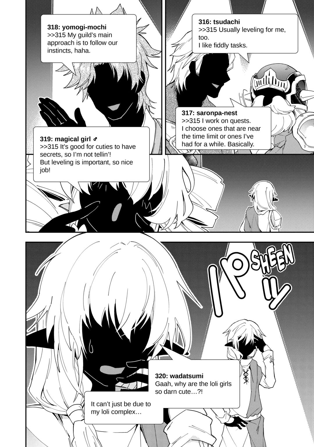 Nonbiri VRMMOki chapter 78 page 18