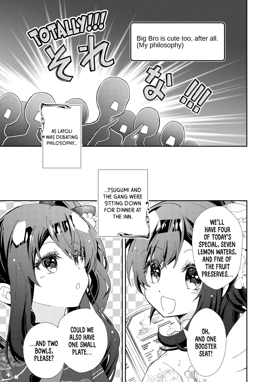 Nonbiri VRMMOki chapter 78 page 19