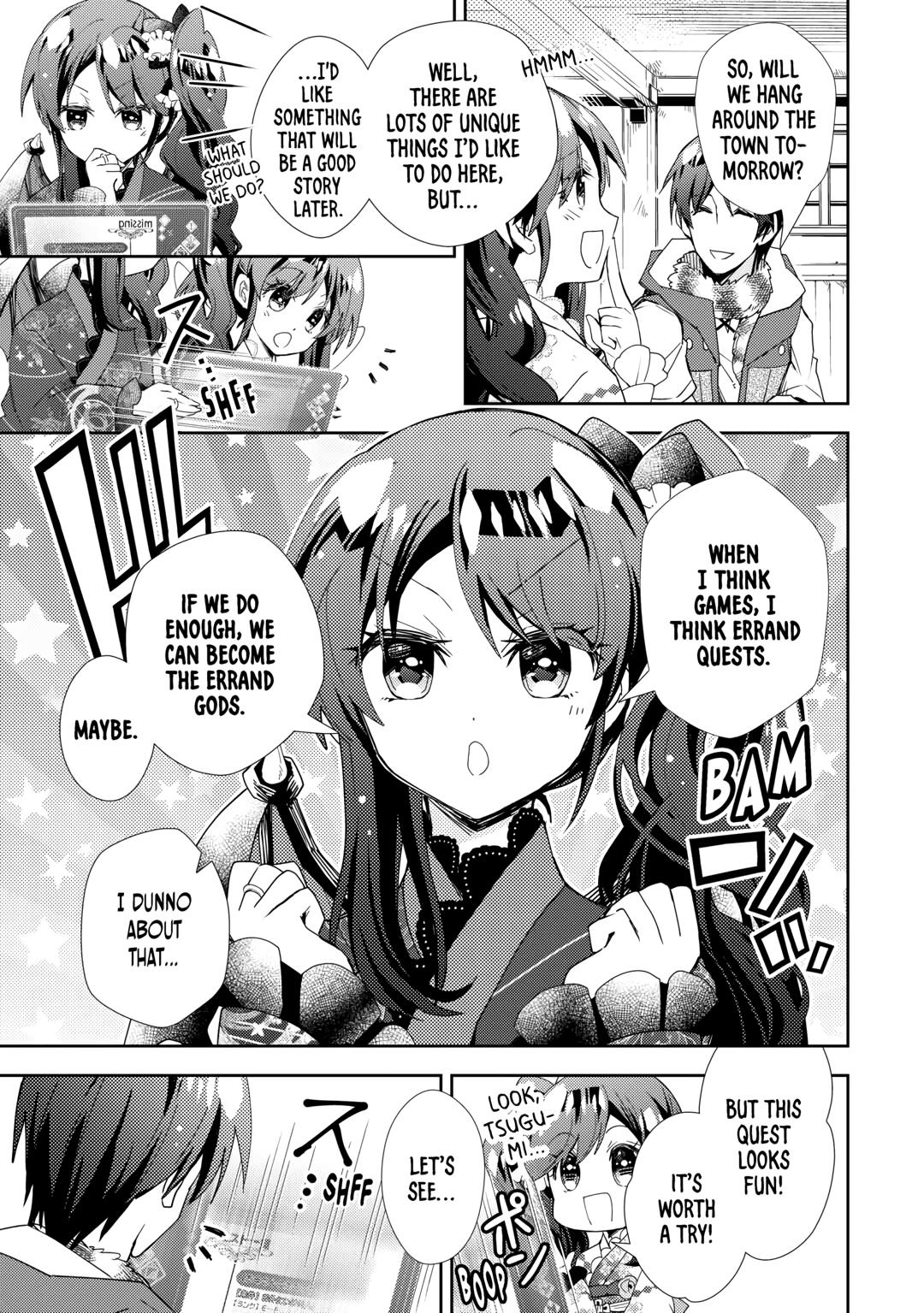 Nonbiri VRMMOki chapter 78 page 21