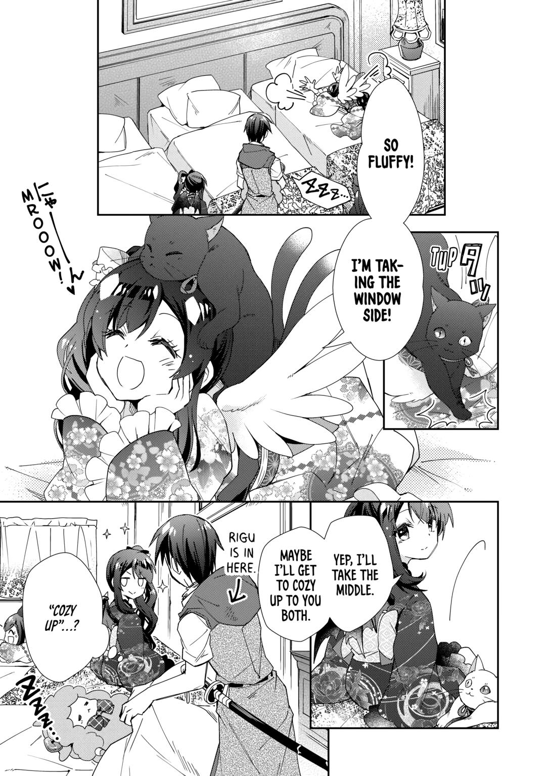 Nonbiri VRMMOki chapter 78 page 23