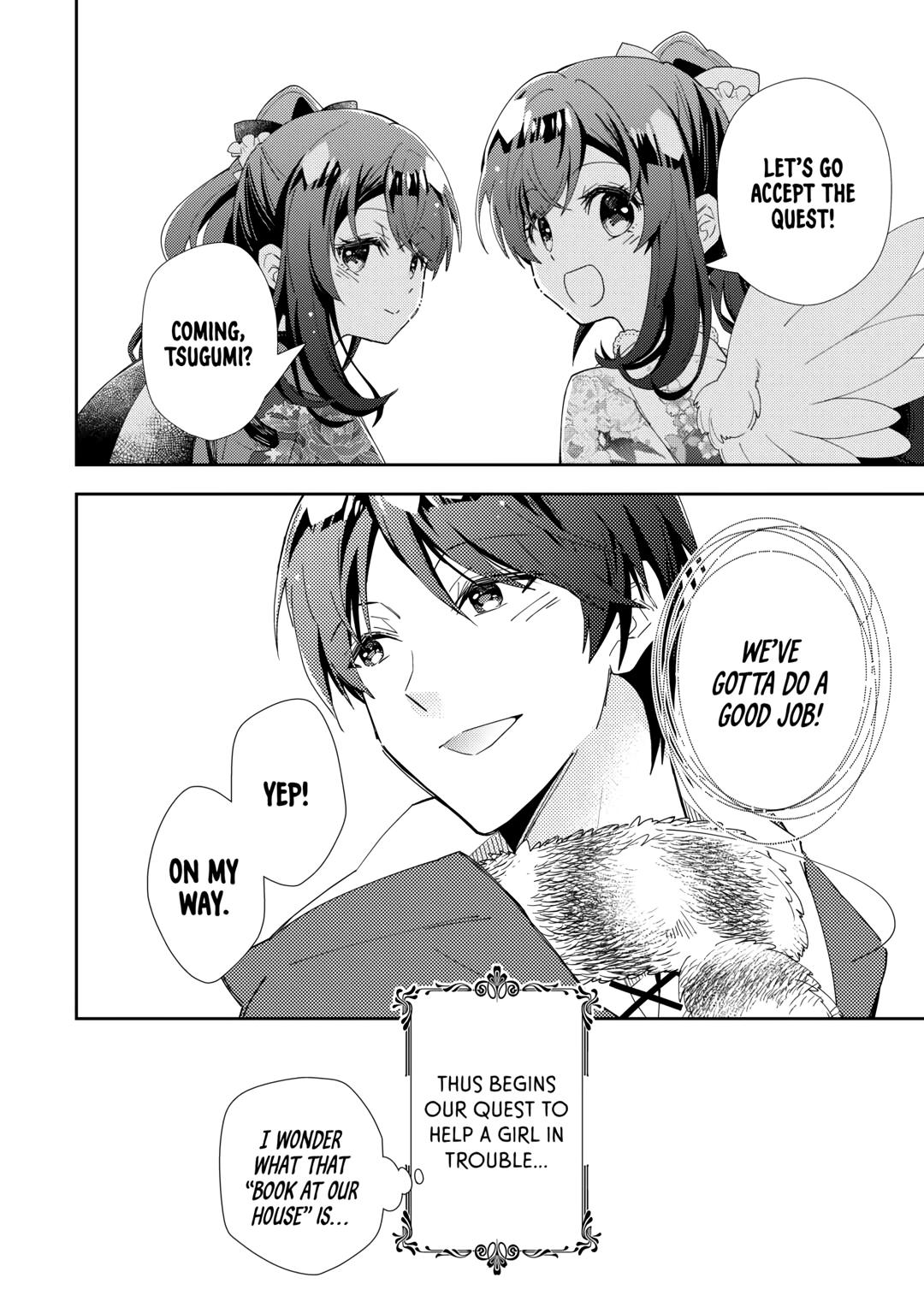 Nonbiri VRMMOki chapter 78 page 26