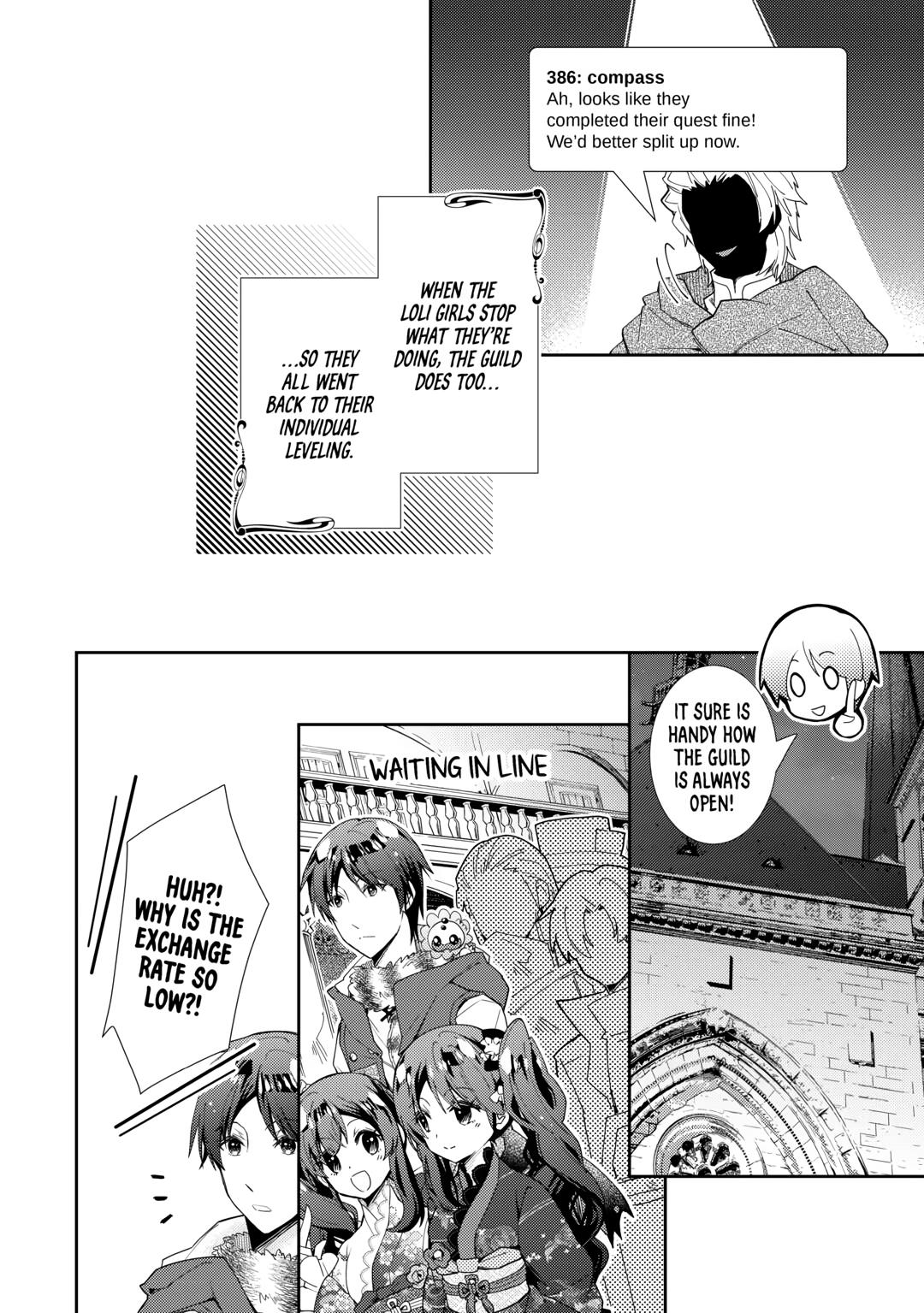 Nonbiri VRMMOki chapter 79 page 16