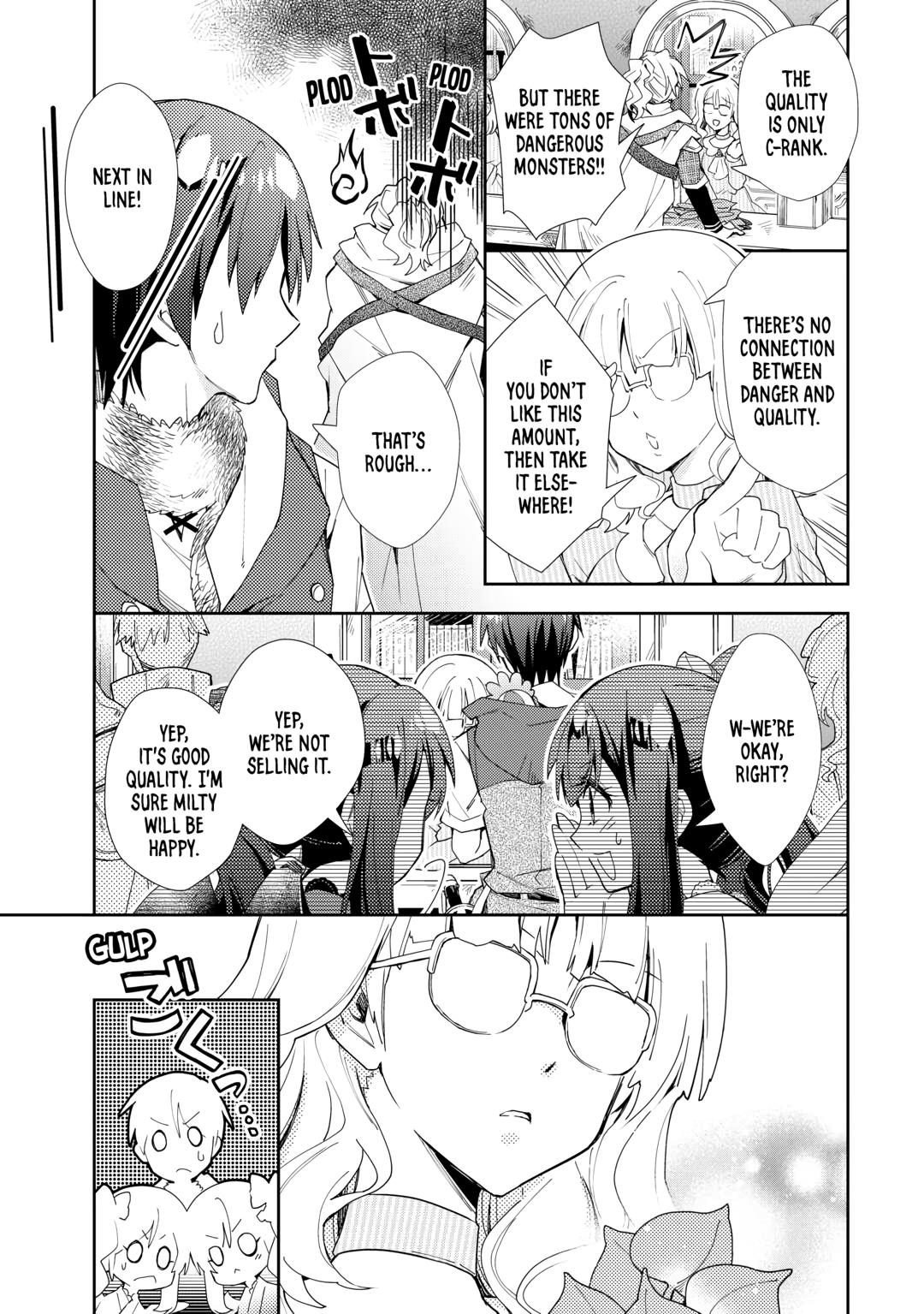 Nonbiri VRMMOki chapter 79 page 17