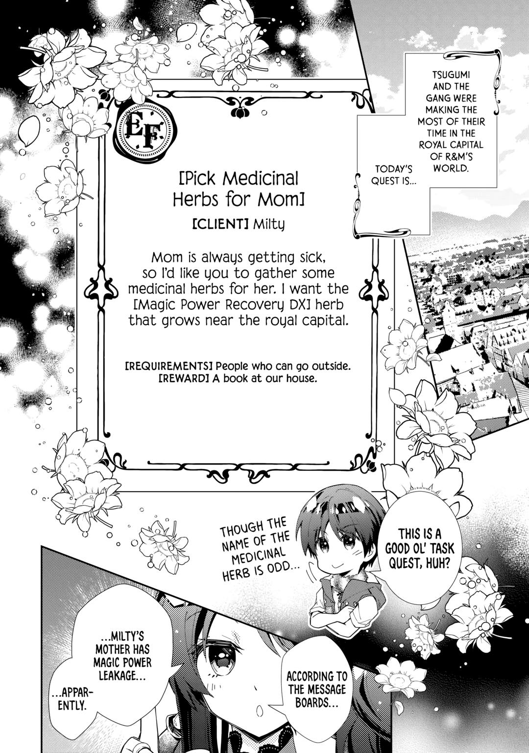 Nonbiri VRMMOki chapter 79 page 2