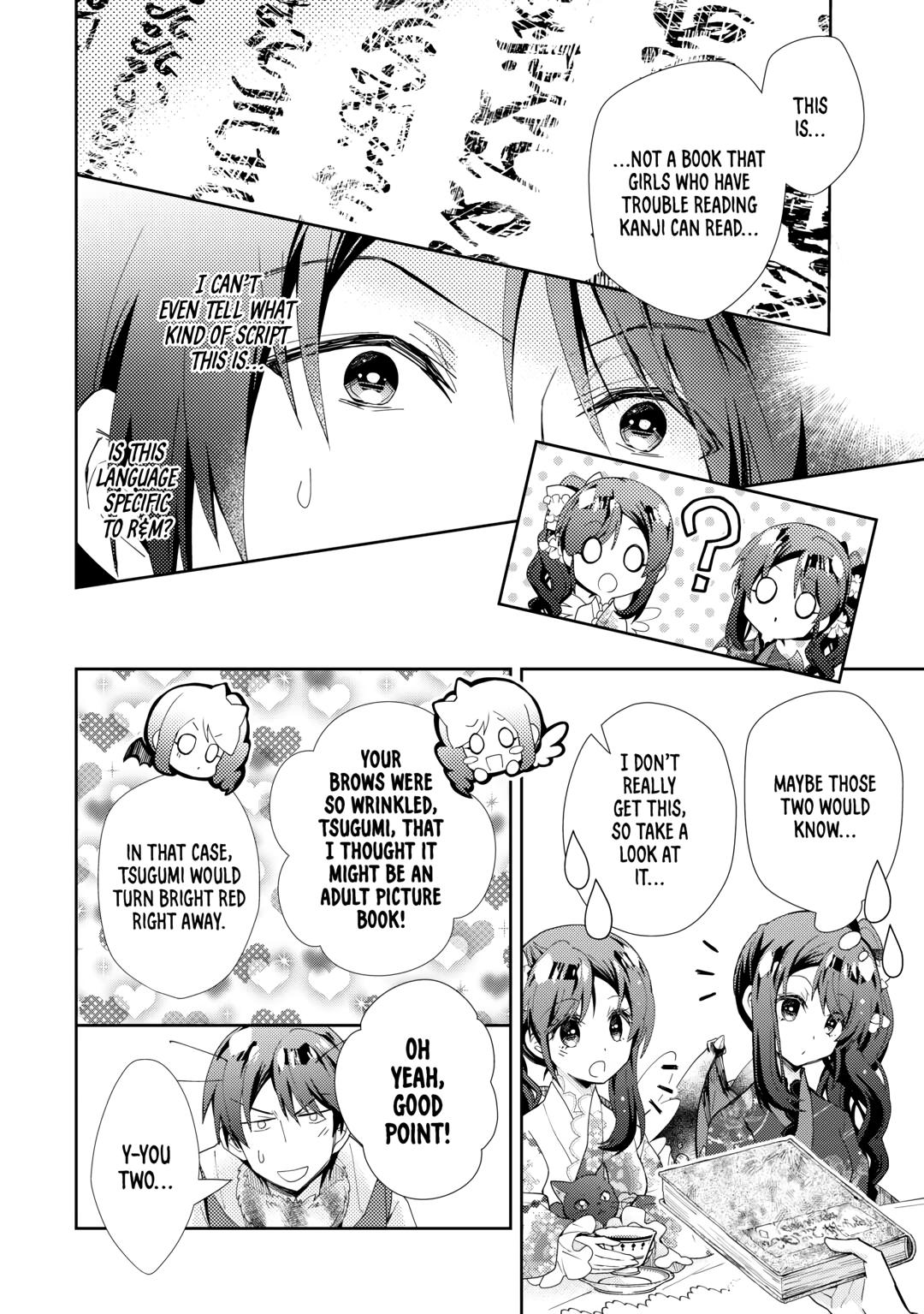 Nonbiri VRMMOki chapter 79 page 20