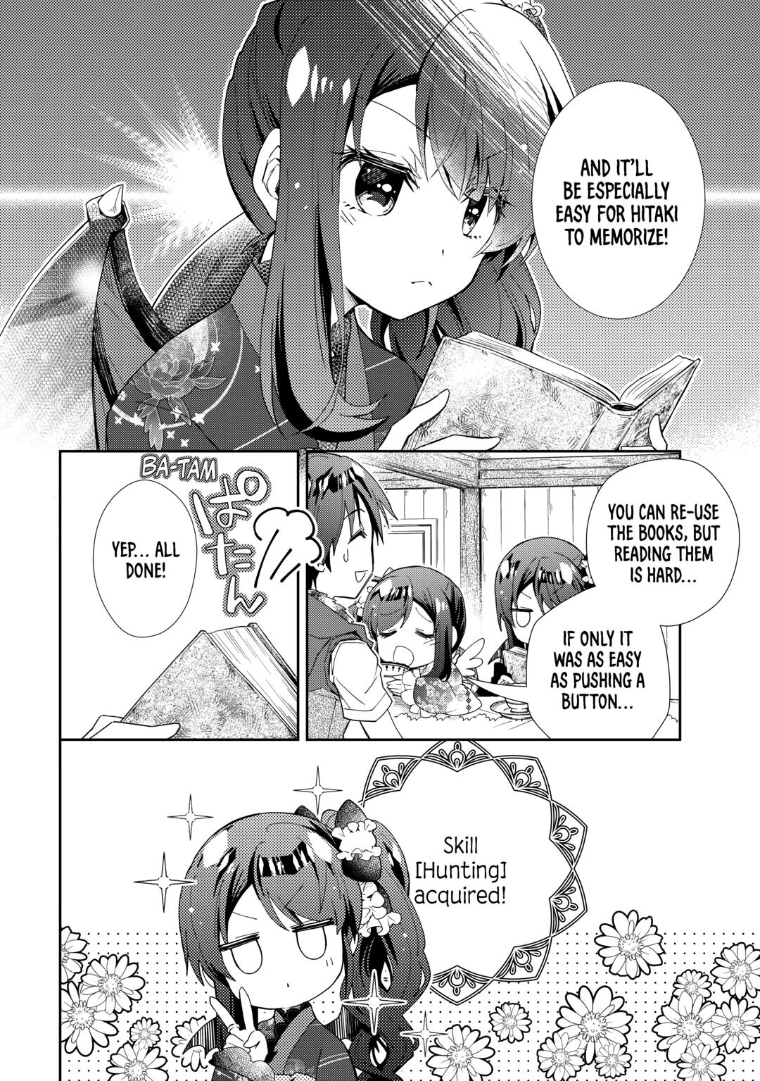 Nonbiri VRMMOki chapter 79 page 22