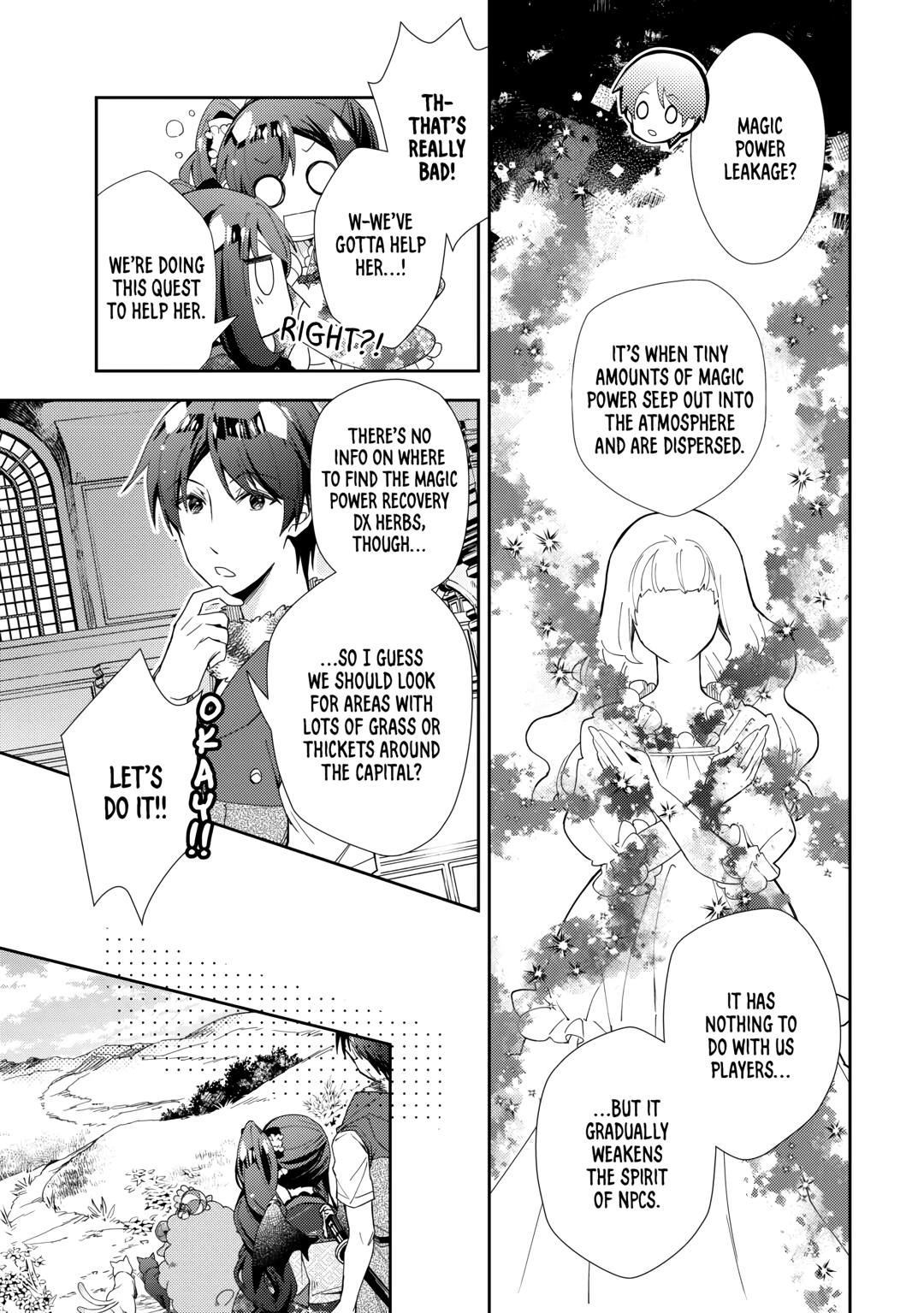 Nonbiri VRMMOki chapter 79 page 3