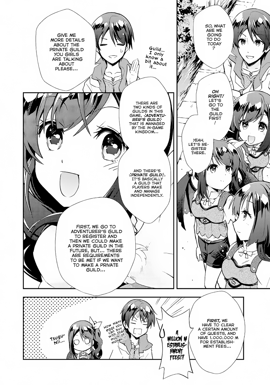 Nonbiri VRMMOki chapter 8 page 17