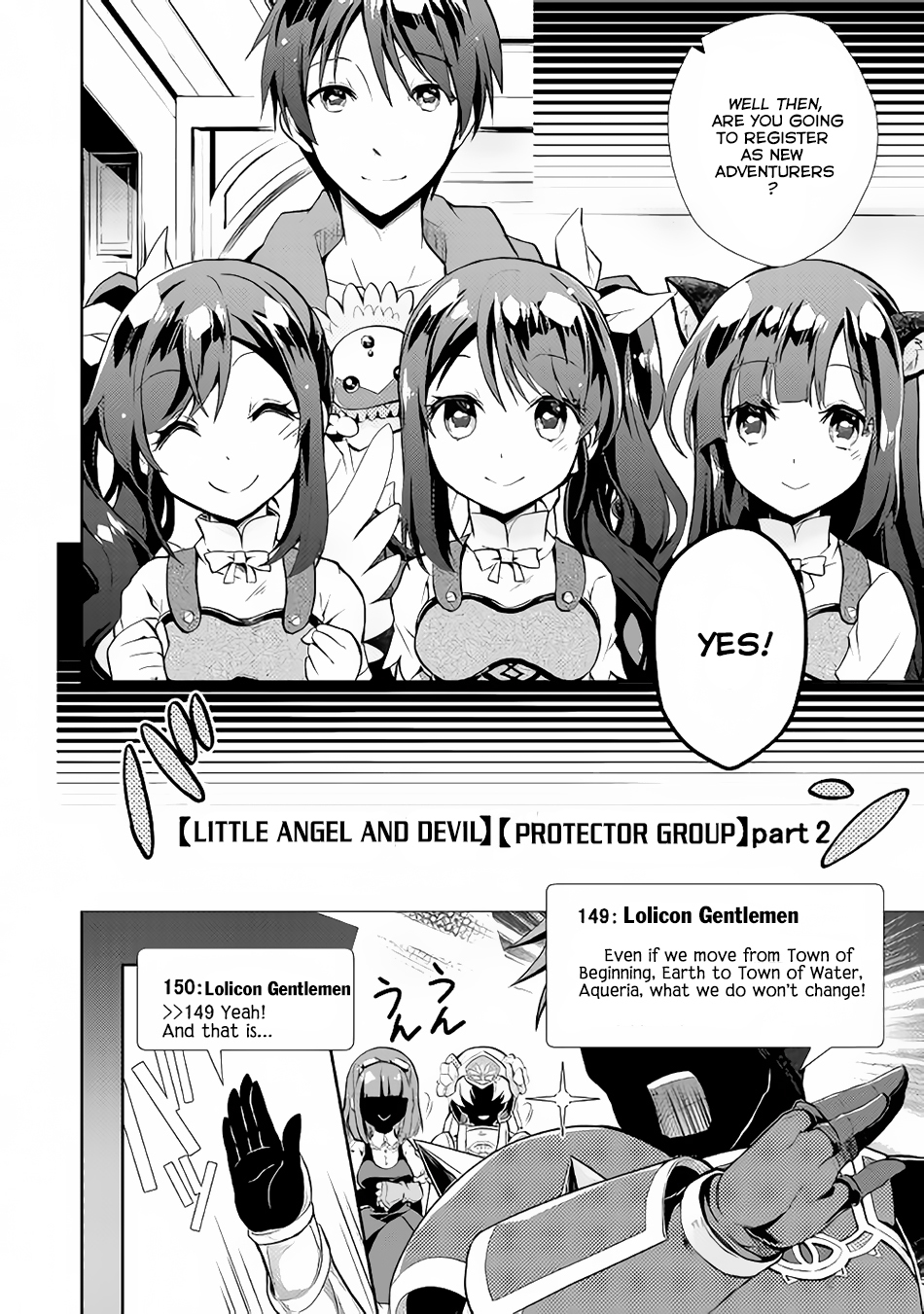 Nonbiri VRMMOki chapter 8 page 21