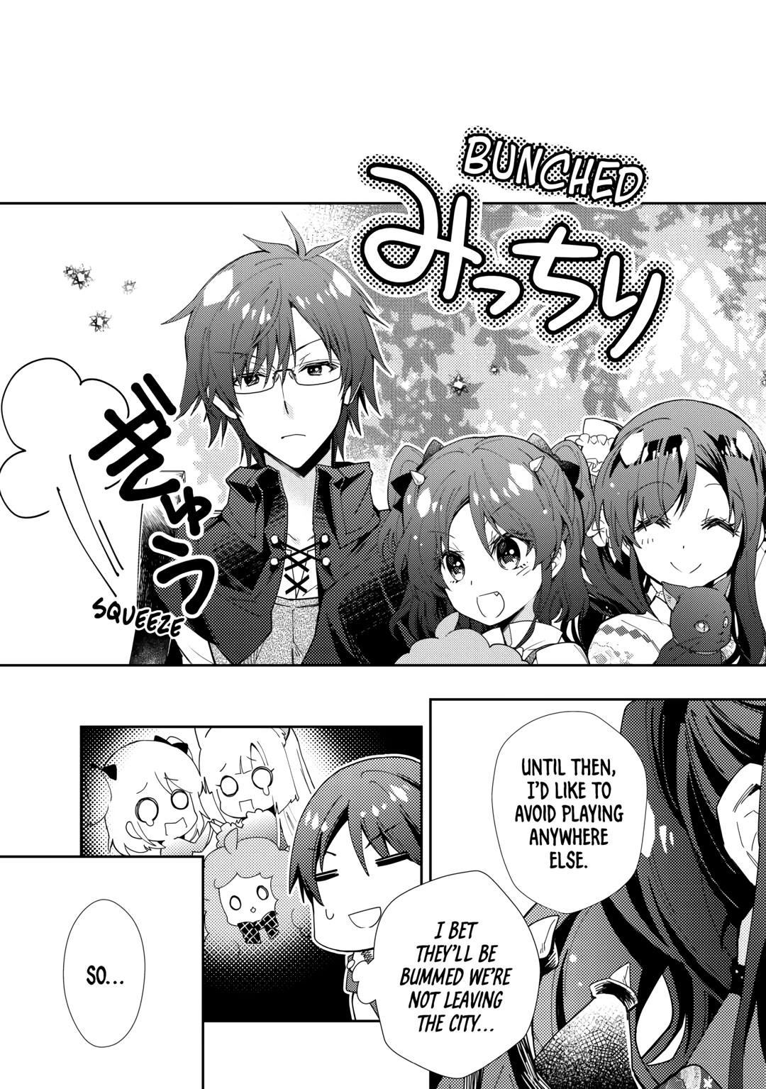 Nonbiri VRMMOki chapter 80 page 11