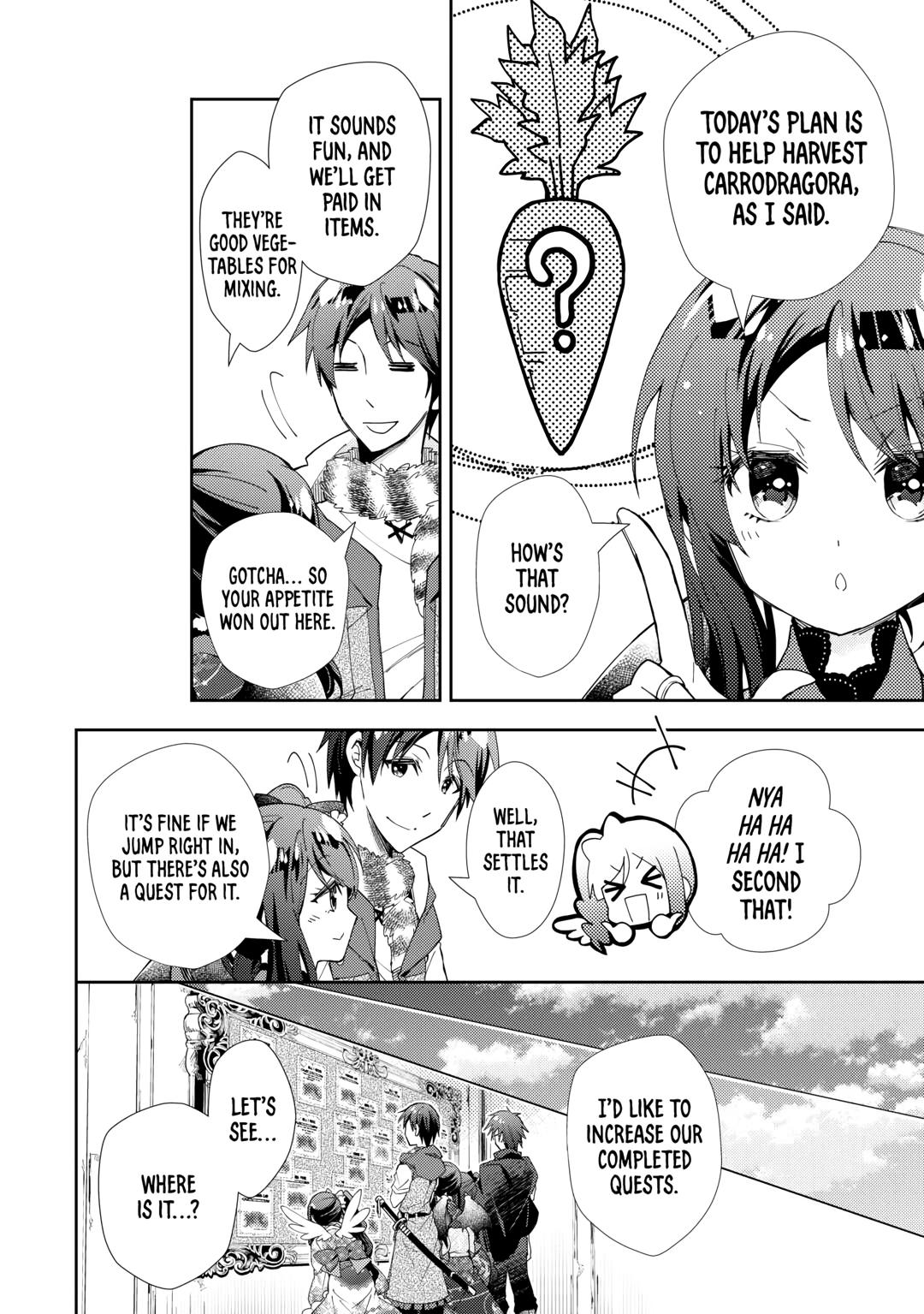 Nonbiri VRMMOki chapter 80 page 12