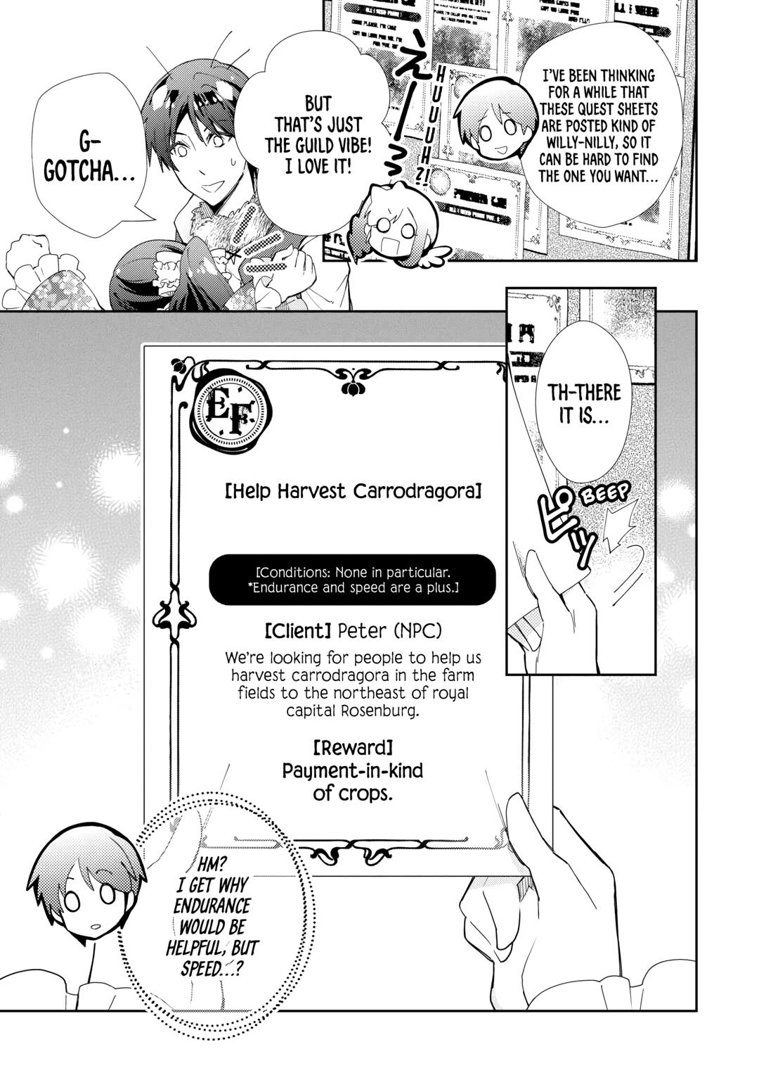 Nonbiri VRMMOki chapter 80 page 13