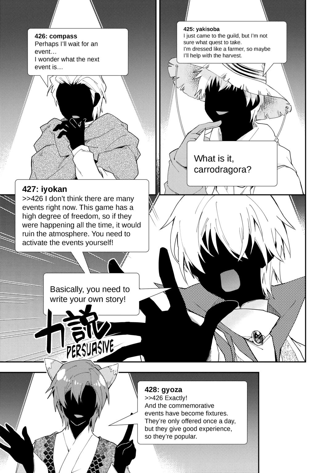 Nonbiri VRMMOki chapter 80 page 15