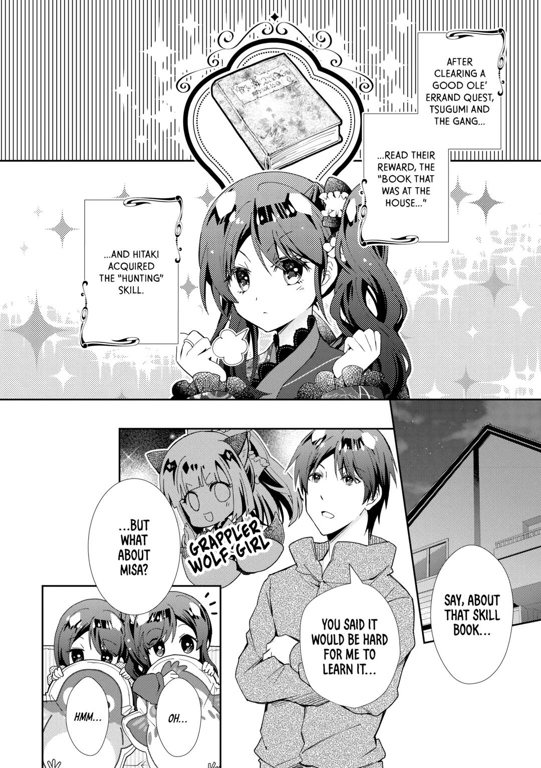 Nonbiri VRMMOki chapter 80 page 2