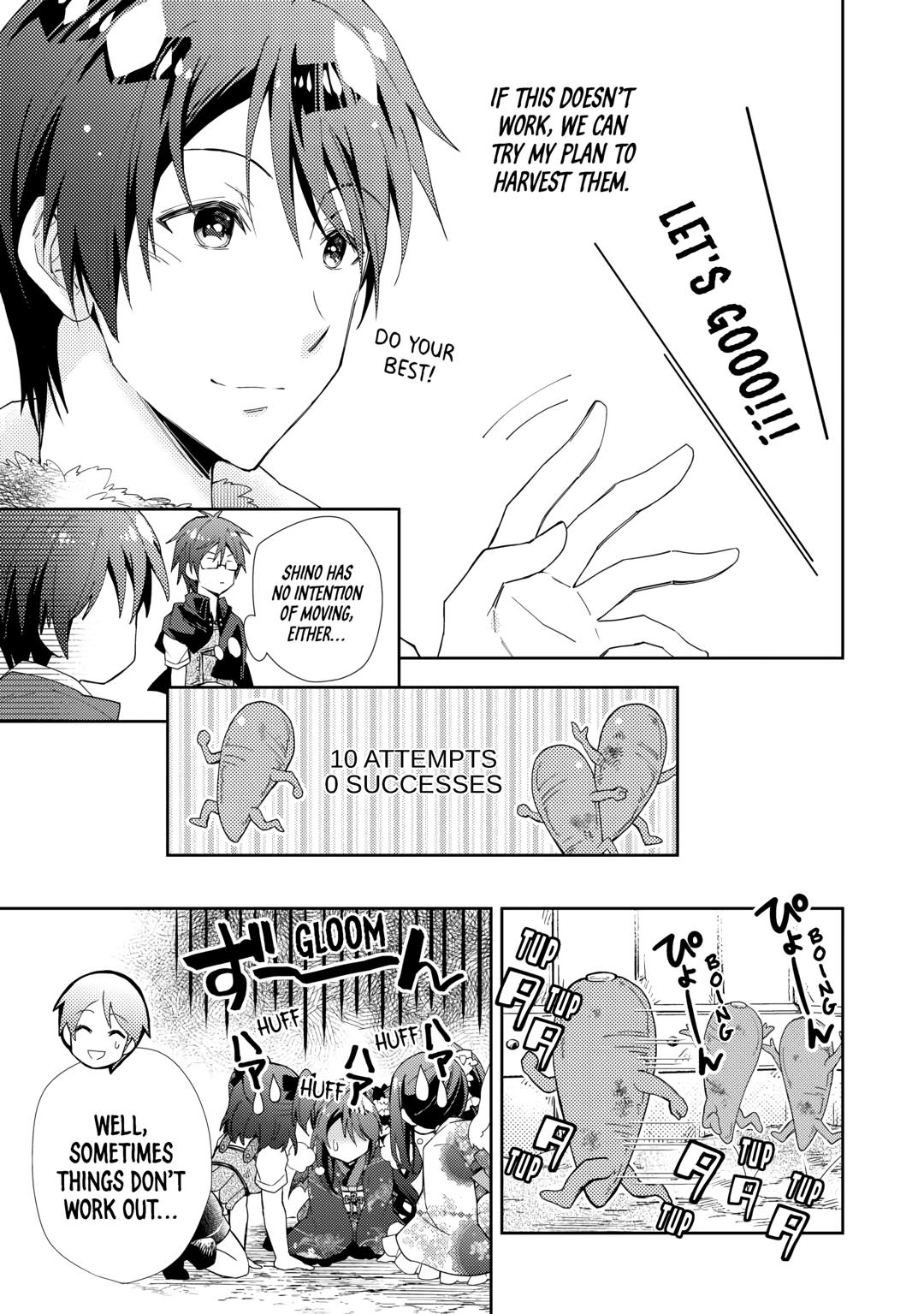 Nonbiri VRMMOki chapter 80 page 23