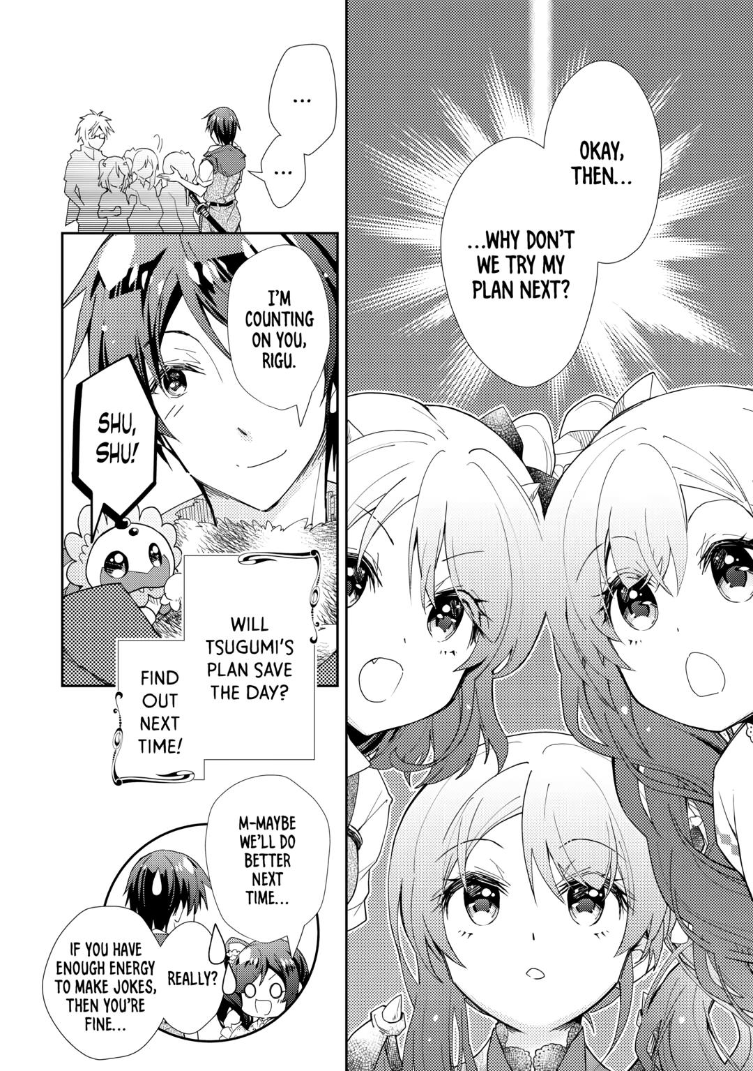 Nonbiri VRMMOki chapter 80 page 24