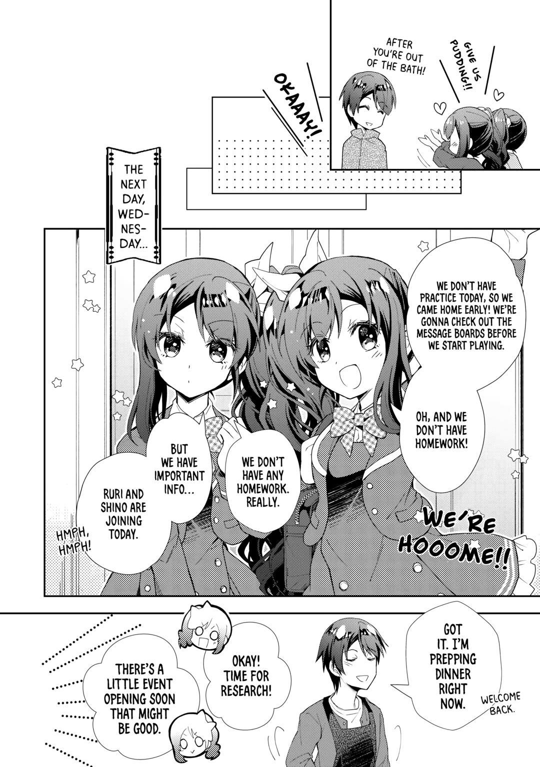 Nonbiri VRMMOki chapter 80 page 4