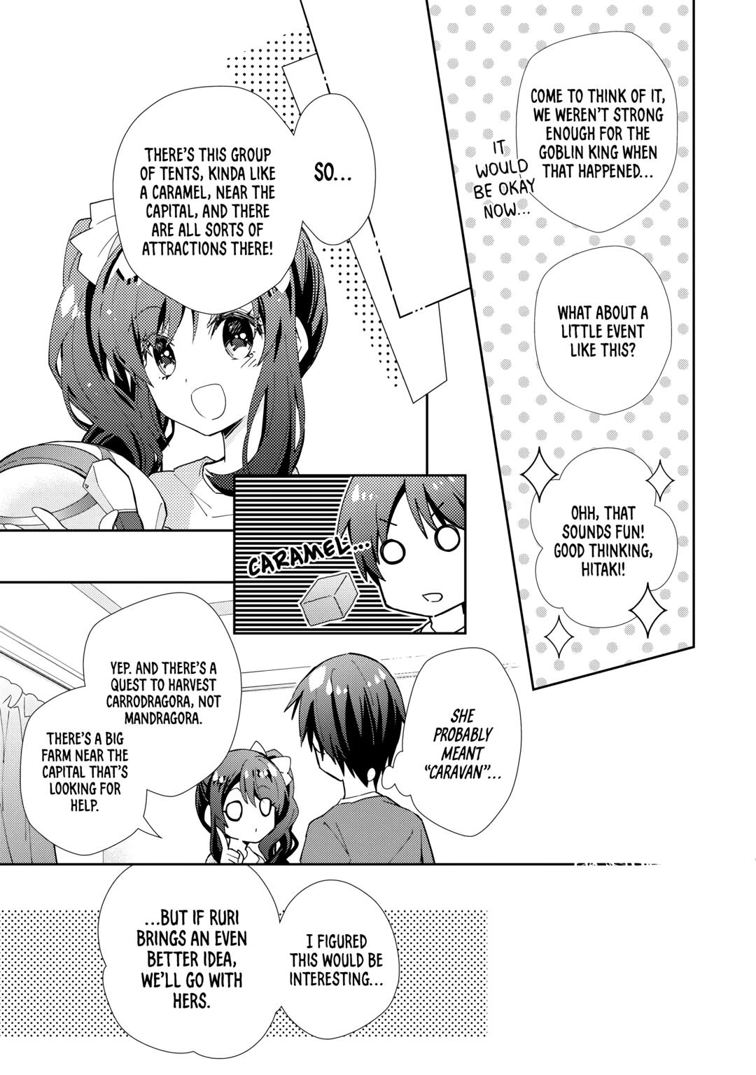 Nonbiri VRMMOki chapter 80 page 5